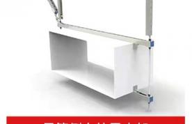 風管側(cè)向抗震支吊架